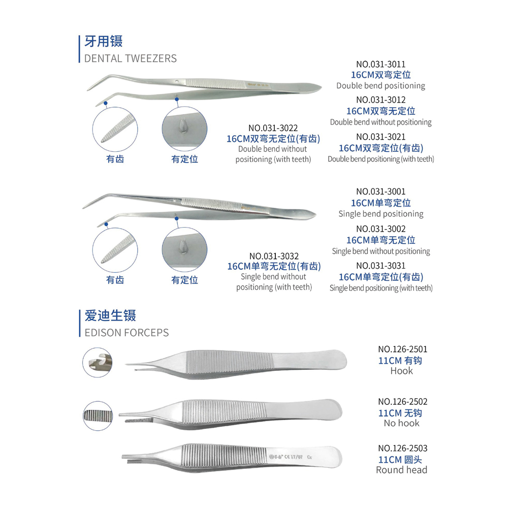 Instrumento dental, laboratorio dental, máquina de laboratorio dental, dentista,